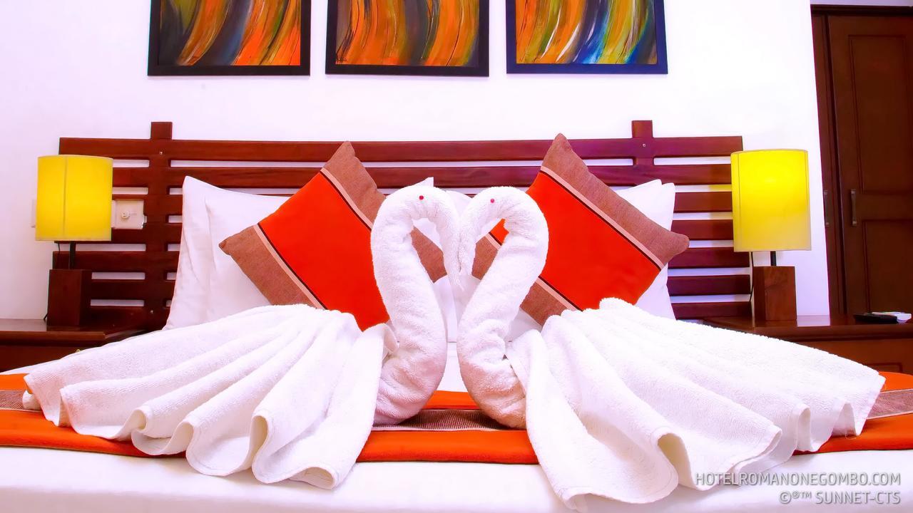 Hotel Romano Негомбо Экстерьер фото