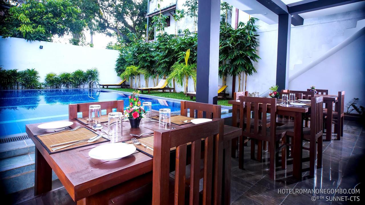 Hotel Romano Негомбо Экстерьер фото